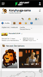 Mobile Screenshot of konyhyuga-sama.deviantart.com