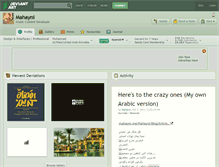 Tablet Screenshot of mahayni.deviantart.com