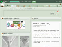 Tablet Screenshot of dengtao.deviantart.com