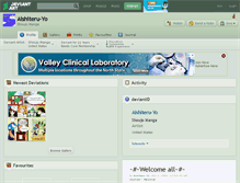 Tablet Screenshot of aishiteru-yo.deviantart.com