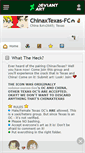 Mobile Screenshot of chinaxtexas-fc.deviantart.com