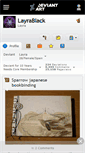 Mobile Screenshot of layrablack.deviantart.com