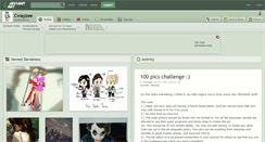 Desktop Screenshot of cwayzee.deviantart.com