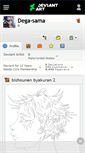 Mobile Screenshot of dega-sama.deviantart.com