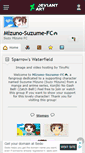 Mobile Screenshot of mizuno-suzume-fc.deviantart.com