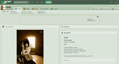 Desktop Screenshot of dalie.deviantart.com