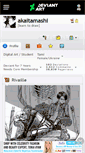 Mobile Screenshot of akaitamashi.deviantart.com