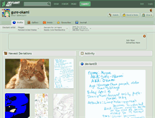 Tablet Screenshot of gure-okami.deviantart.com
