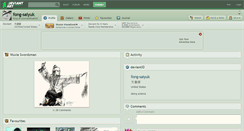 Desktop Screenshot of fong-saiyuk.deviantart.com