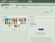 Tablet Screenshot of braginsky.deviantart.com