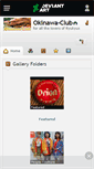 Mobile Screenshot of okinawa-club.deviantart.com