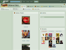Tablet Screenshot of okinawa-club.deviantart.com