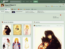 Tablet Screenshot of megumitakani13.deviantart.com