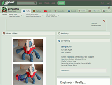 Tablet Screenshot of gengachu.deviantart.com