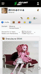 Mobile Screenshot of m-i-n-e-r-v-a.deviantart.com