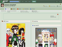 Tablet Screenshot of mixture-doujinshi.deviantart.com