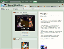 Tablet Screenshot of kagome-killers-klan.deviantart.com