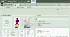 Desktop Screenshot of dojinshi-hentai.deviantart.com
