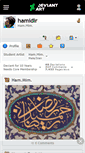 Mobile Screenshot of hamidir.deviantart.com