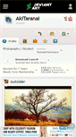 Mobile Screenshot of akitaranai.deviantart.com