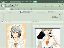 Tablet Screenshot of kaworu-nagisa-club.deviantart.com