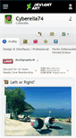 Mobile Screenshot of cyberella74.deviantart.com