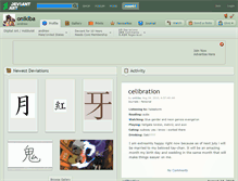 Tablet Screenshot of onikiba.deviantart.com