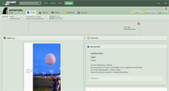 Desktop Screenshot of euhemuhu.deviantart.com