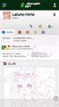 Mobile Screenshot of lalune-hime.deviantart.com