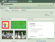 Tablet Screenshot of mo7amedsalem.deviantart.com