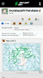 Mobile Screenshot of murabayashi-harukaze.deviantart.com