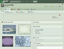 Tablet Screenshot of aoi-ano-sora.deviantart.com