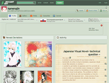 Tablet Screenshot of kamenajin.deviantart.com