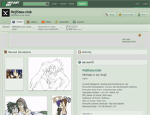 Tablet Screenshot of nejisasu-club.deviantart.com