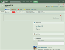 Tablet Screenshot of harukun216.deviantart.com
