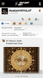Mobile Screenshot of moatasimkhalaf.deviantart.com