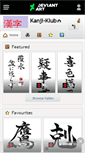 Mobile Screenshot of kanji-klub.deviantart.com