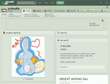 Tablet Screenshot of evilmuffin.deviantart.com