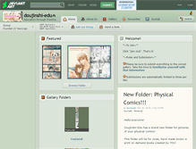Tablet Screenshot of doujinshi-edu.deviantart.com
