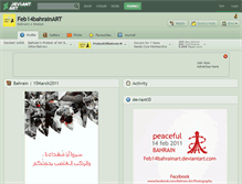 Tablet Screenshot of feb14bahrainart.deviantart.com