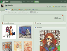 Tablet Screenshot of daeshuujin.deviantart.com