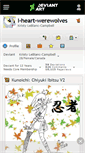 Mobile Screenshot of i-heart-werewolves.deviantart.com