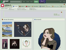 Tablet Screenshot of luthien-9.deviantart.com