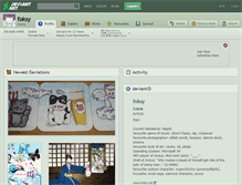 Tablet Screenshot of foksy.deviantart.com