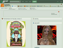Tablet Screenshot of bellefire.deviantart.com