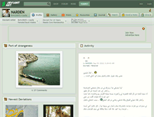 Tablet Screenshot of narden.deviantart.com