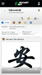 Mobile Screenshot of hanwords.deviantart.com