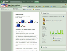 Tablet Screenshot of barajou-no-kiss.deviantart.com