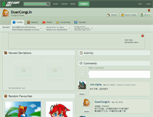 Tablet Screenshot of duanconglin.deviantart.com