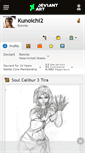 Mobile Screenshot of kunoichi2.deviantart.com